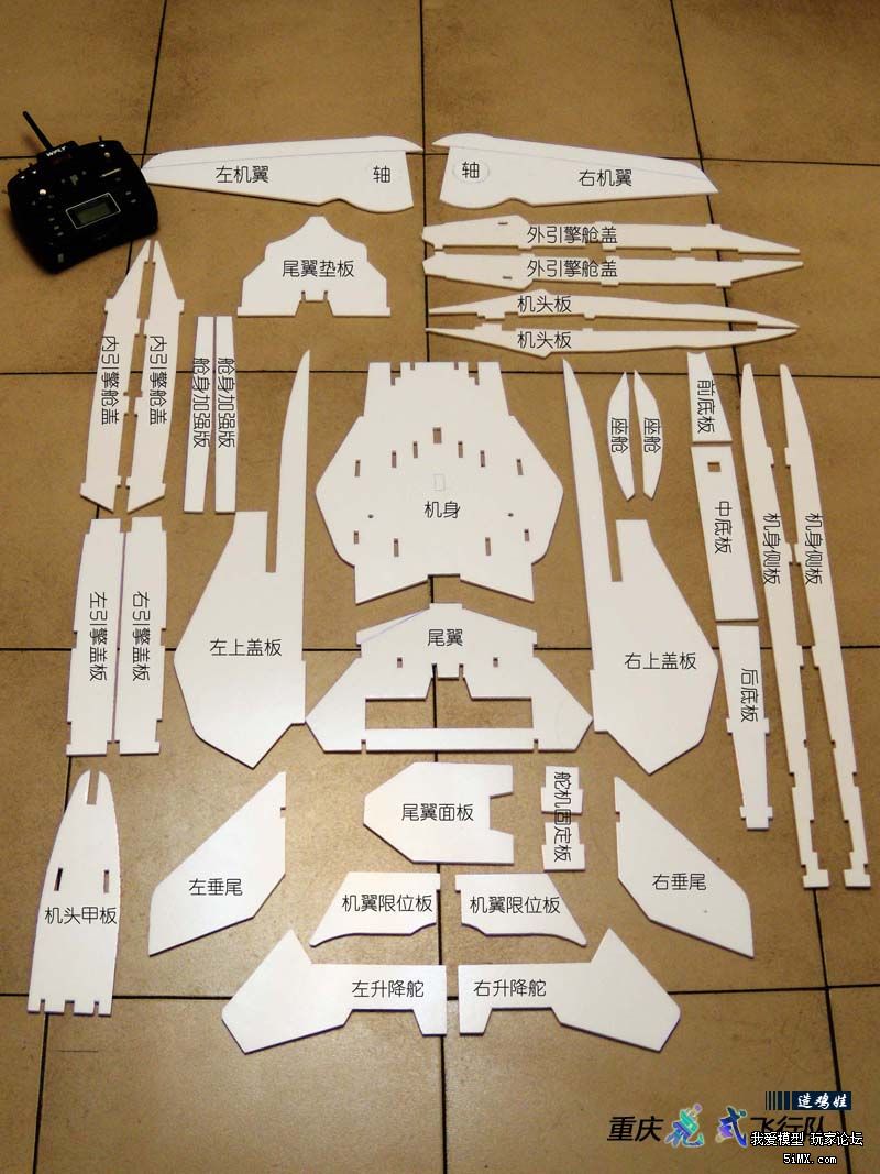 KT板神机】可变翼F-14 两套制作教程 高清图片   续集1 教程 电机,图纸,轻木,翼F哪里的车,F翼50 作者:凯莱 6042 