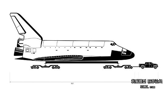 航天飞机搬家