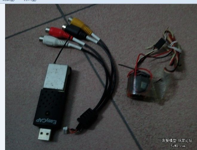 飞机起落架_航模收入式起落架(3)