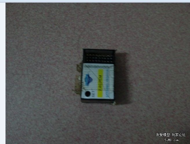 飞机起落架_航模收入式起落架(3)