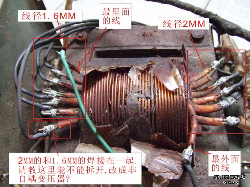 请教一下,我想知道这个变压器接22012伏,是多少安