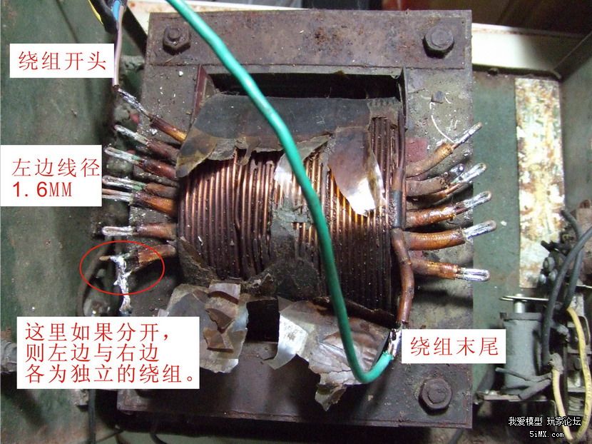 请教自耦变压器接线