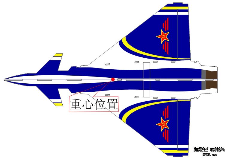 自制 歼十 kt板机 求重心 求混控解答-电动固定翼航模技术讨论区