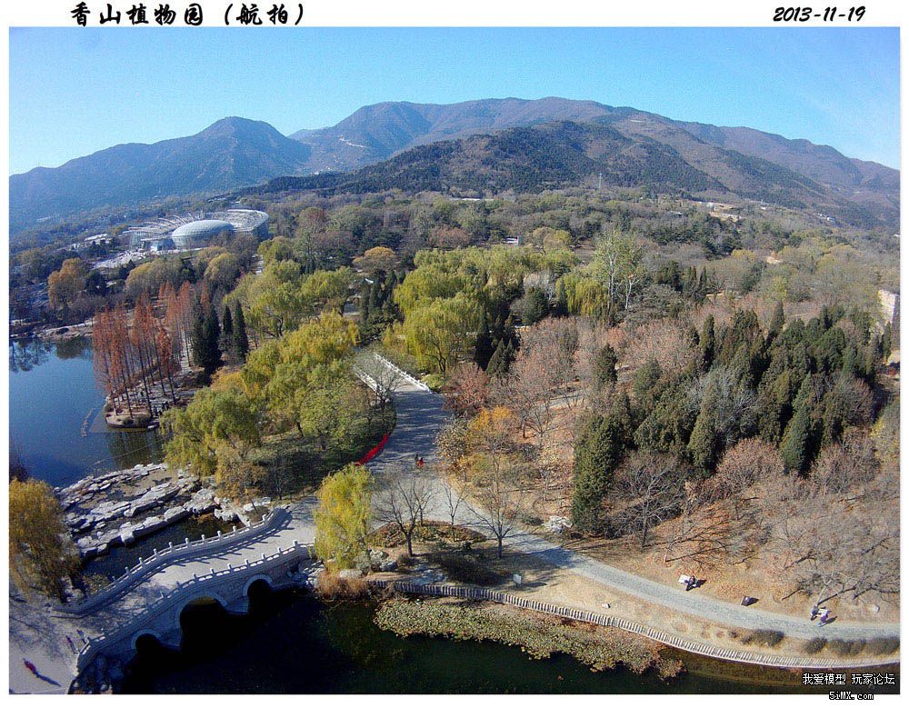 航拍北 京香山植物园