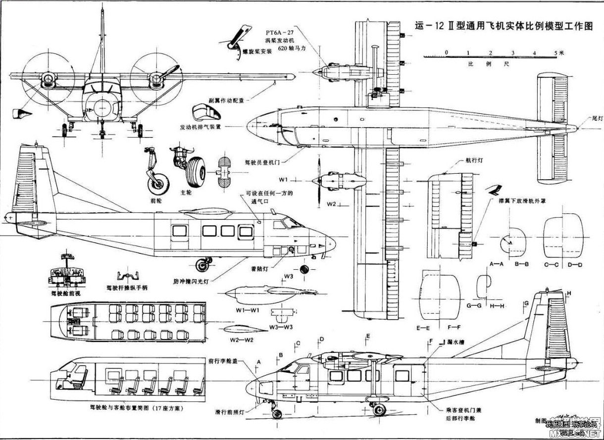 运12轻木板建模开工solidworks受人与渔