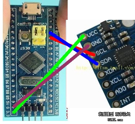 stm32连接mpu6050