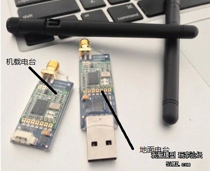 （转）新手课堂，APM数传加装蓝牙使用手机连接的方法，... 地面站,APM,GPS 作者:沈淼章 6541 