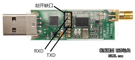 （转）新手课堂，APM数传加装蓝牙使用手机连接的方法，... 地面站,APM,GPS 作者:沈淼章 5548 