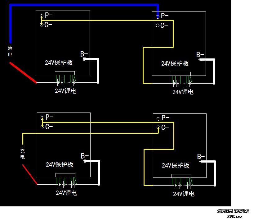 请各位帮忙看看,磷酸铁锂电池包串联使用接线对不对