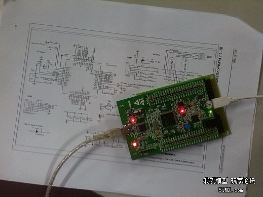 （转）六轴航拍器之DIY 飞控,电机,遥控器,开源,dji 作者:沈淼章 535 