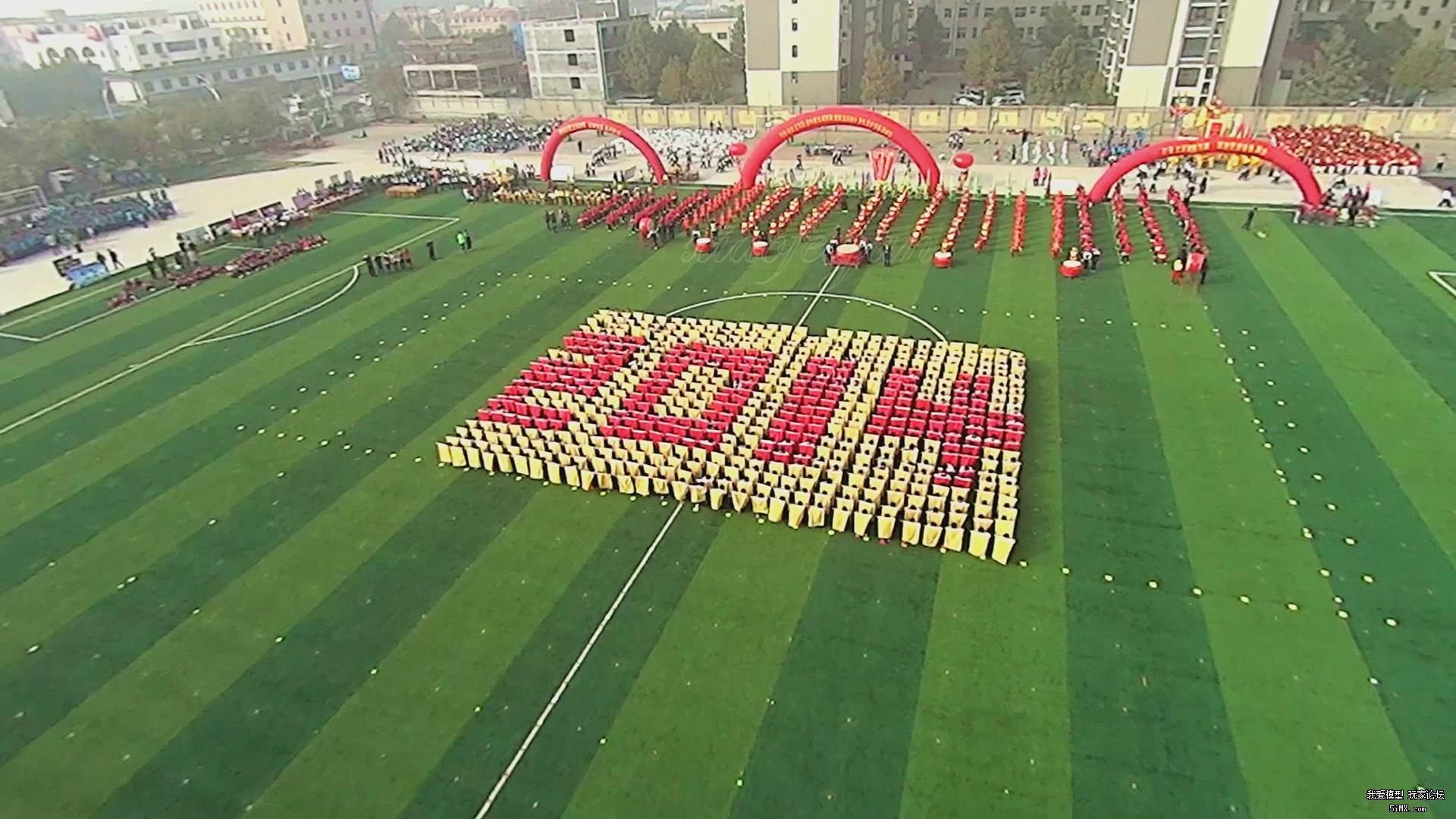 航拍正定第五届中小学艺术节正定一中大型表演