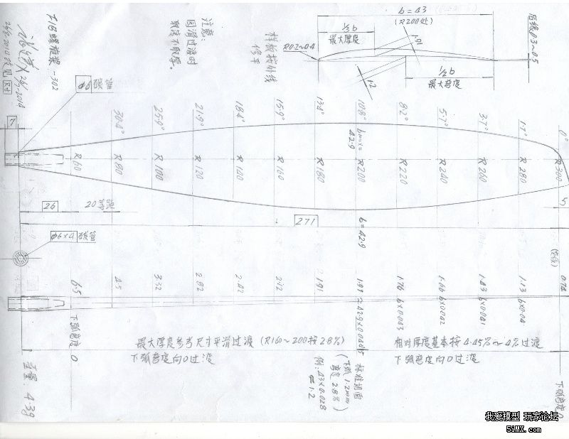 最新设计的f1b国际级橡筋动力模型飞机
