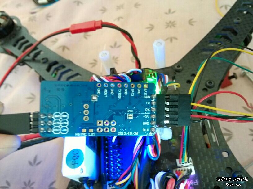 请教apm2.8连接osd不显示数据