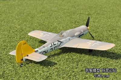 看我的迷你战斗机fw-190,带飞控的