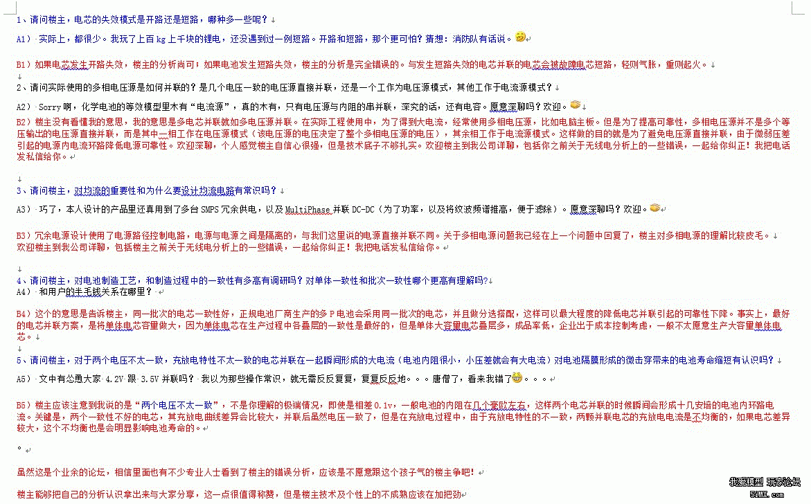 ޱ.gif