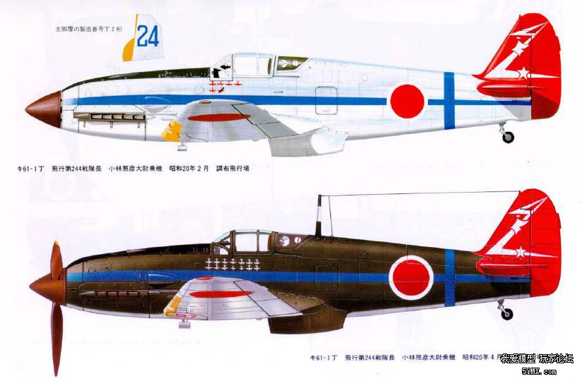 微型轻木像真 ki61飞燕战斗机 附制做过程