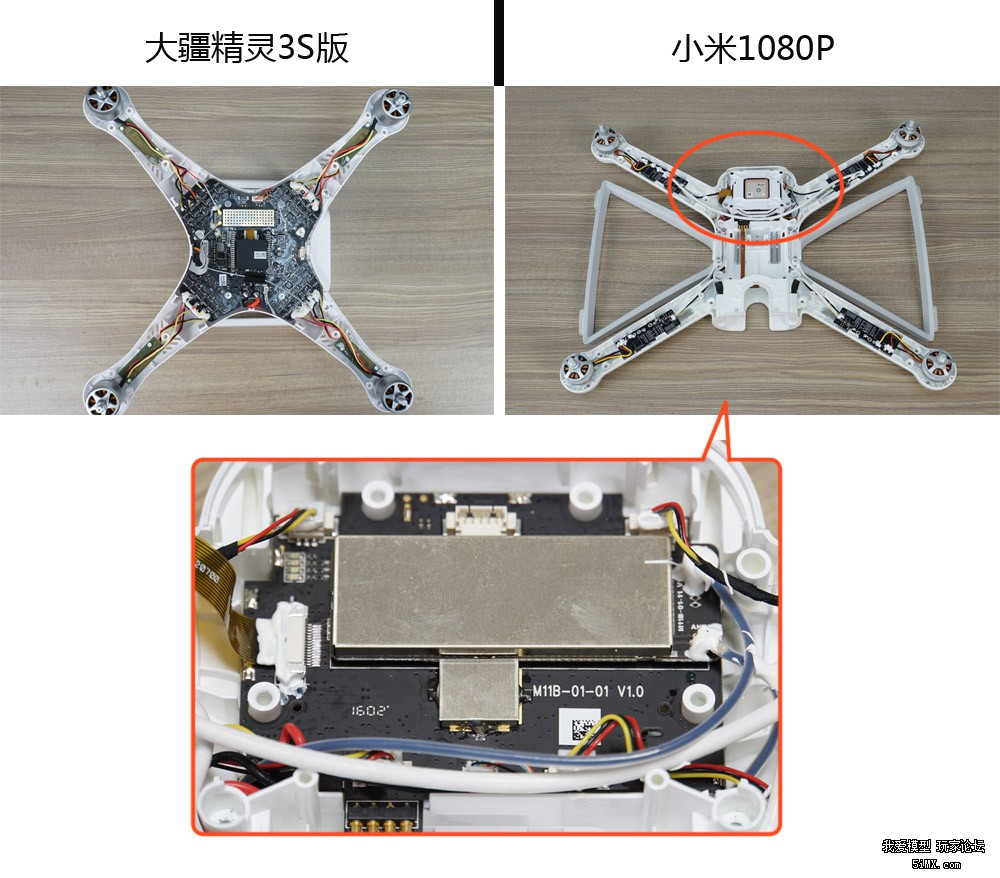 【5imx评测室】小米无人机 vs. 精灵3标准版拆解对比