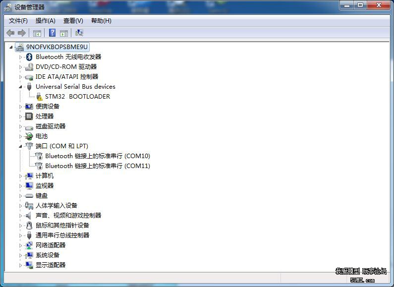 F3 EVO有刷飞控刷BF3.0.0方法、软件、参数及飞行视频 ...
