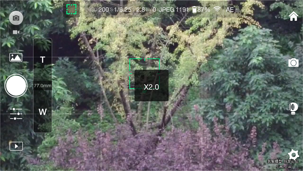 Screenshot_2016-10-14-16-23-28-150_DJI GO.png