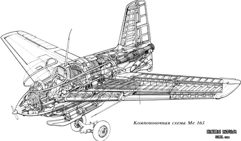 飞机起落架_航模收入式起落架(2)