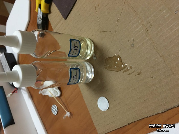 104338doakkrtyuuv7jxyw.jpg