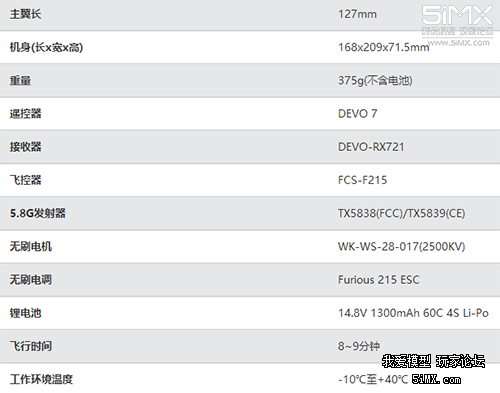 QQ��ͼ20170328161427.png