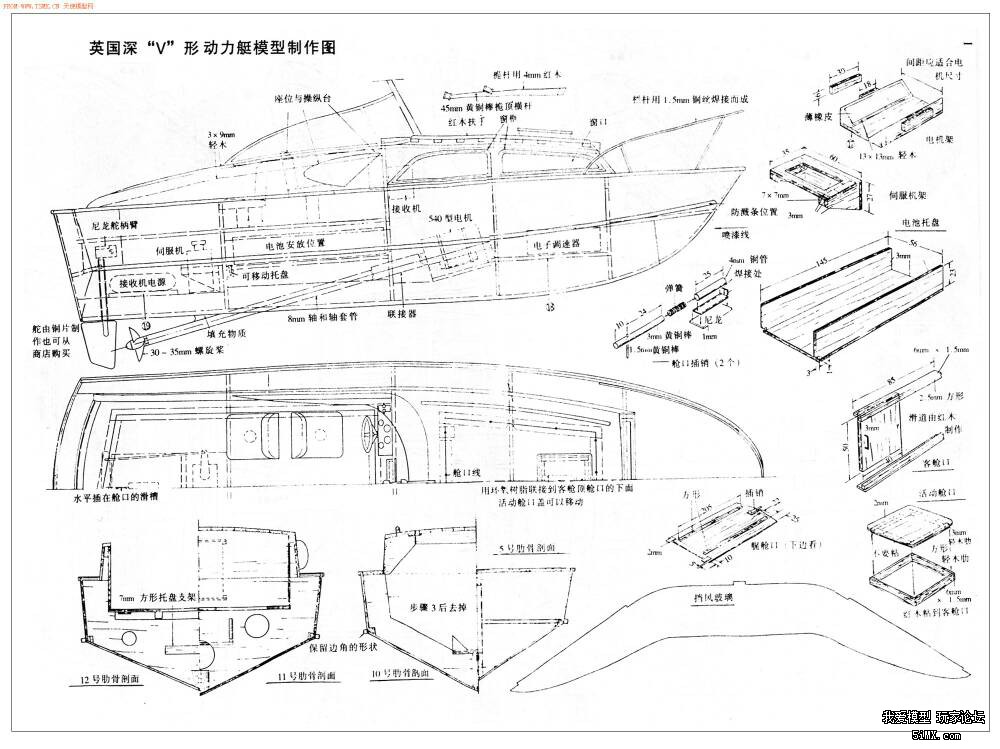 各位模友谁有手掷滑翔机的图纸?能分享给我吗?