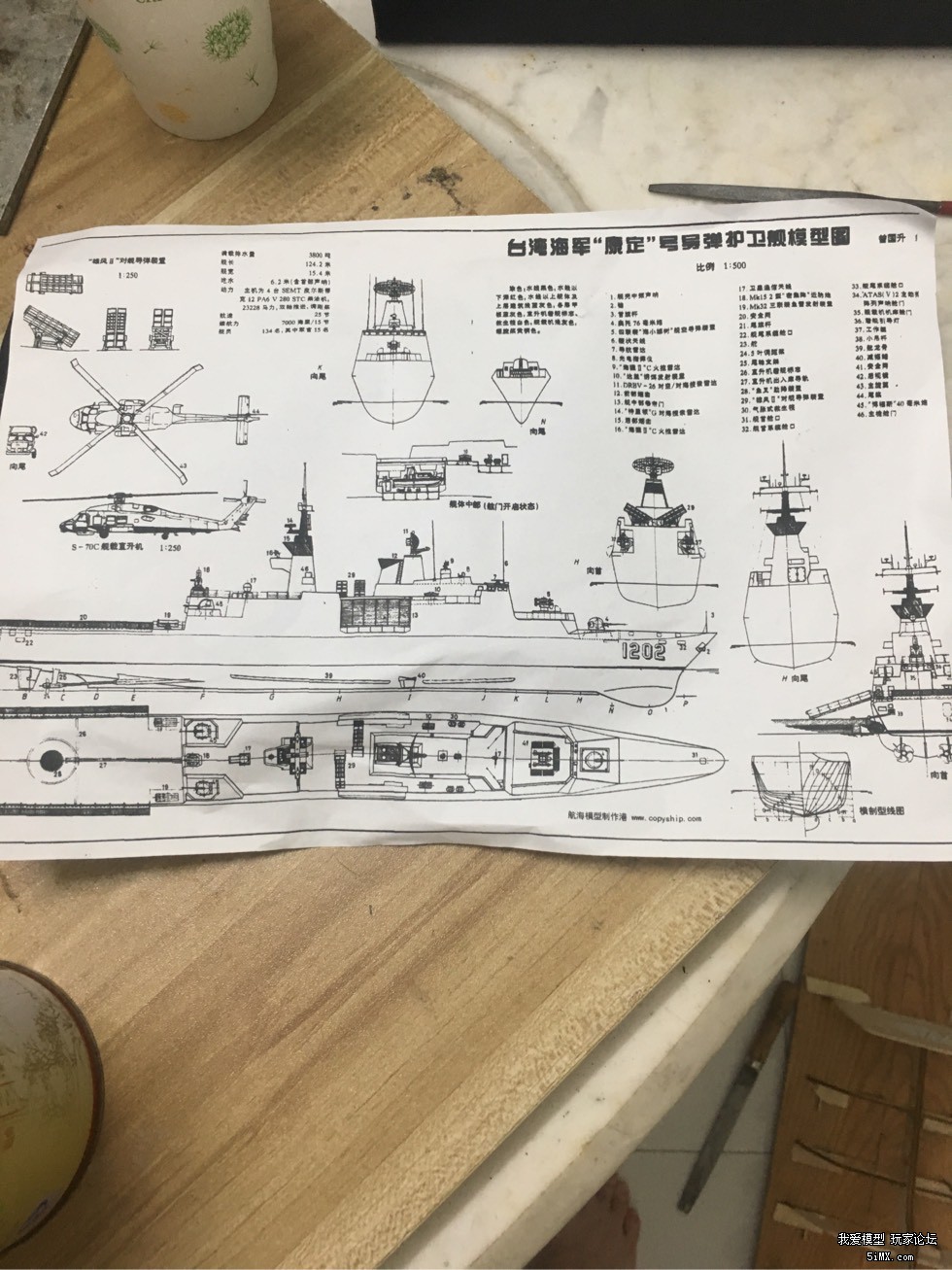 170025u616l1t6kp1zhbri.jpg
