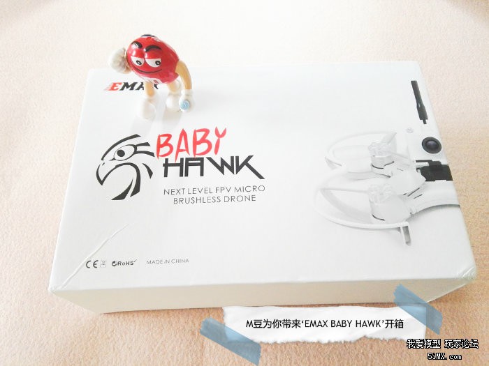 MEMAX BABY HAWK87MMminiԽ
