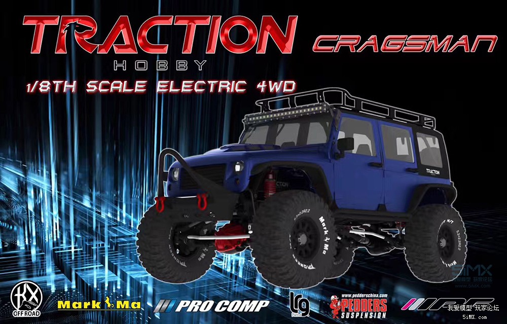 Traction Hobby  
