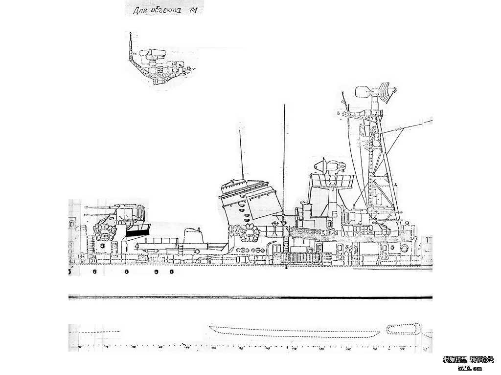 旅大级原型舰前苏56系列驱逐舰图纸资料(可参考做旅大级)