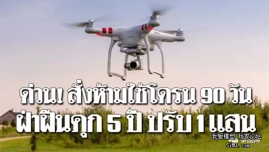 101290̩˻Υ߼5귣10