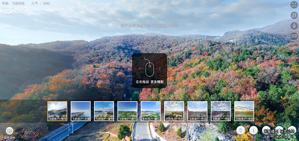 QQ截图20171113175600.jpg QQ截图20171113175600.jpg