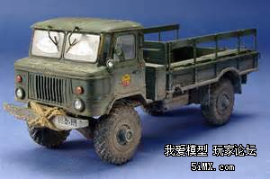 [军卡] 红色的回忆苏联嘎斯(gaz)66卡车 -----顽皮龙1:16 仿真四驱