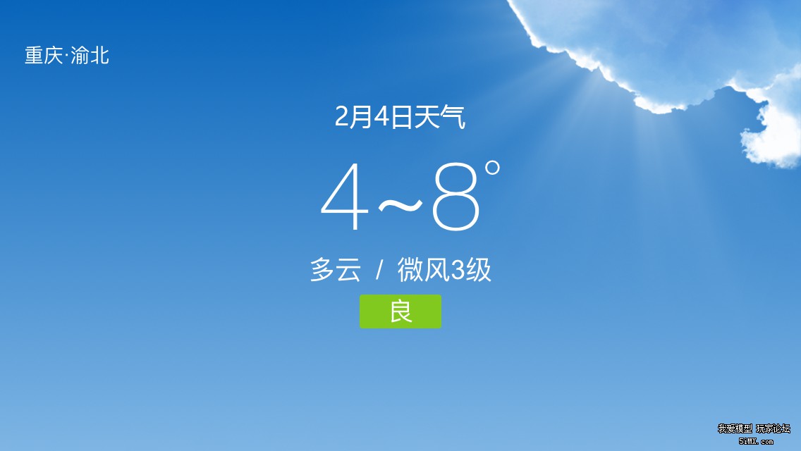 未标题-3.jpg 未标题-3.jpg