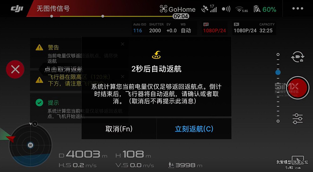 QQ截图20180208192033.jpg QQ截图20180208192033.jpg