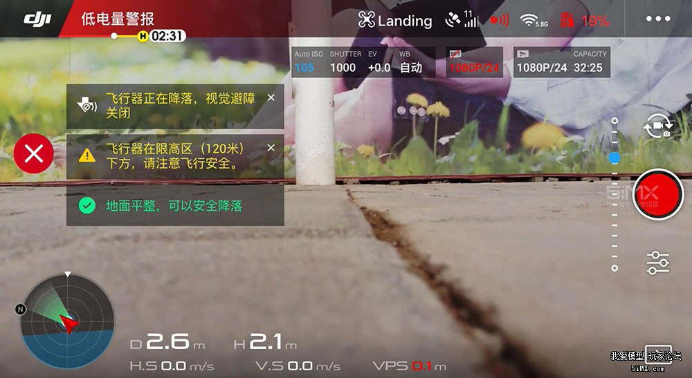 QQ截图20180208192134.jpg QQ截图20180208192134.jpg