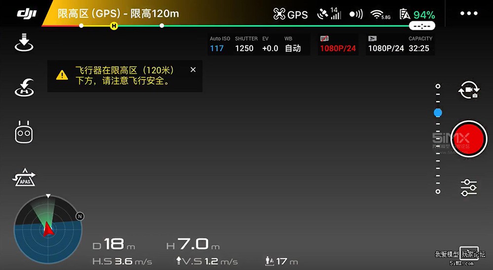 QQ截图20180208191053.jpg QQ截图20180208191053.jpg