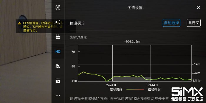 开启fcc 开启fcc