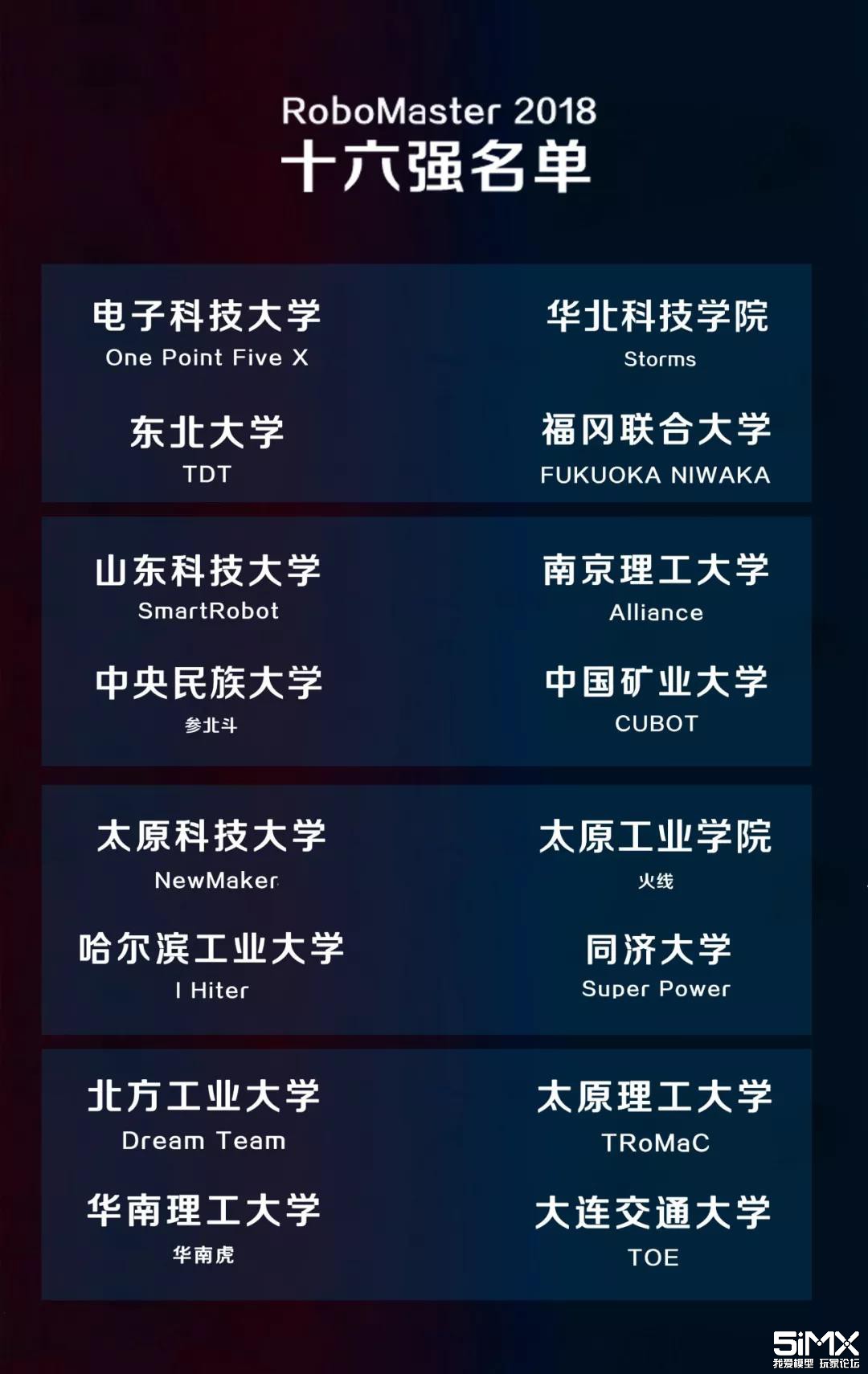微信图片_20180727160852.jpg 微信图片_20180727160852.jpg