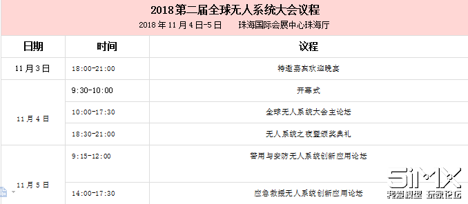 图片35.png 图片35.png