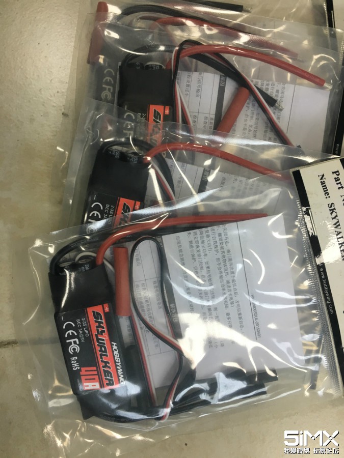 好盈电调乐天10a20a40a飞腾10a12a天行者40a