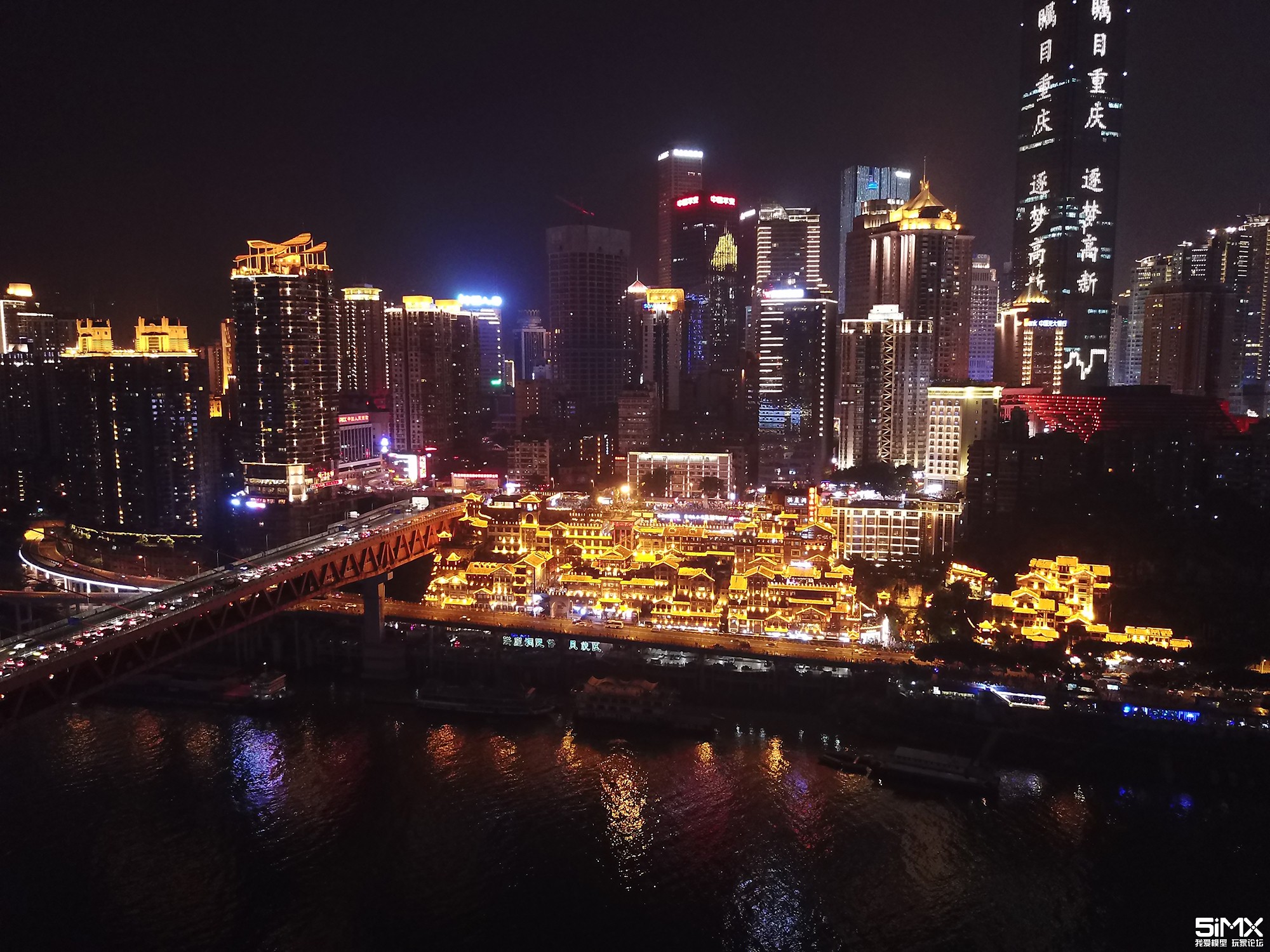 夜间画质对比照片-Mavic-Pro.jpg 夜间画质对比照片-Mavic-Pro.jpg