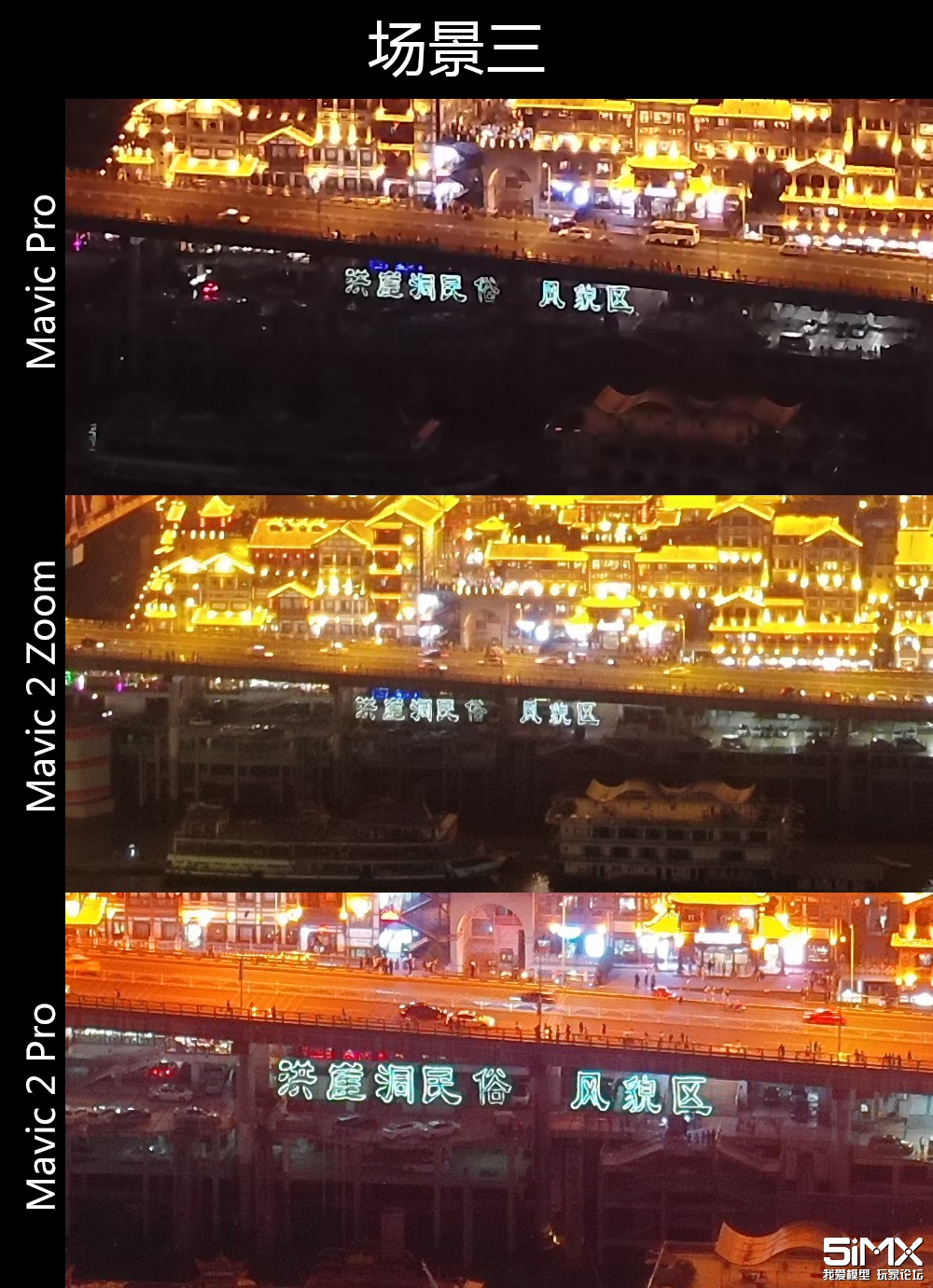 场景3照片.jpg 场景3照片.jpg