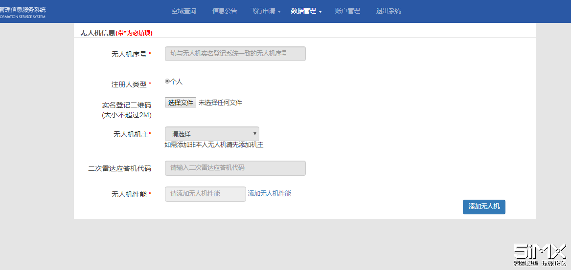 发发.png 发发.png