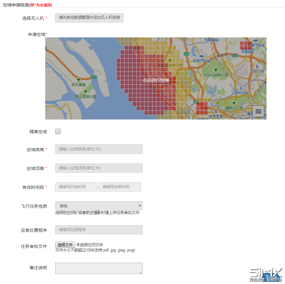 大等等更好.png 大等等更好.png
