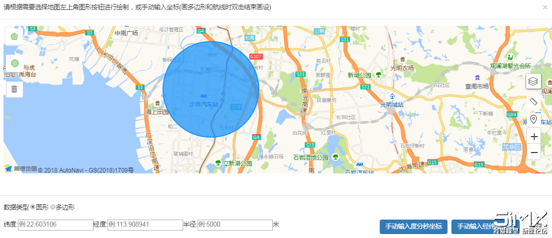打电话.png 打电话.png