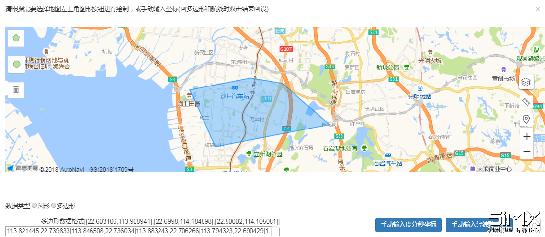 打个个.png 打个个.png