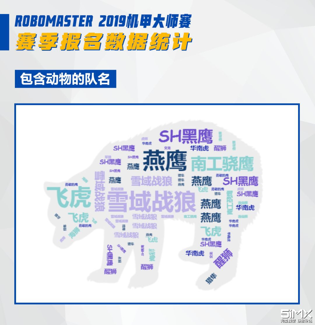 微信图片_20181205124220.jpg 微信图片_20181205124220.jpg