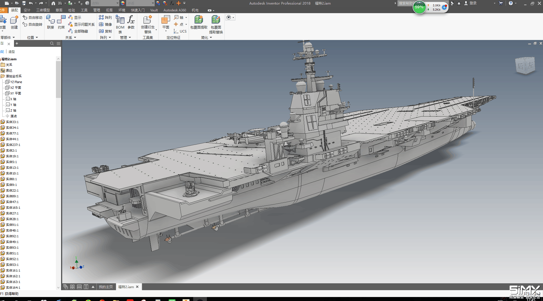 【3d打印舰】美国福特级航空母舰 - 航海模型综合讨论